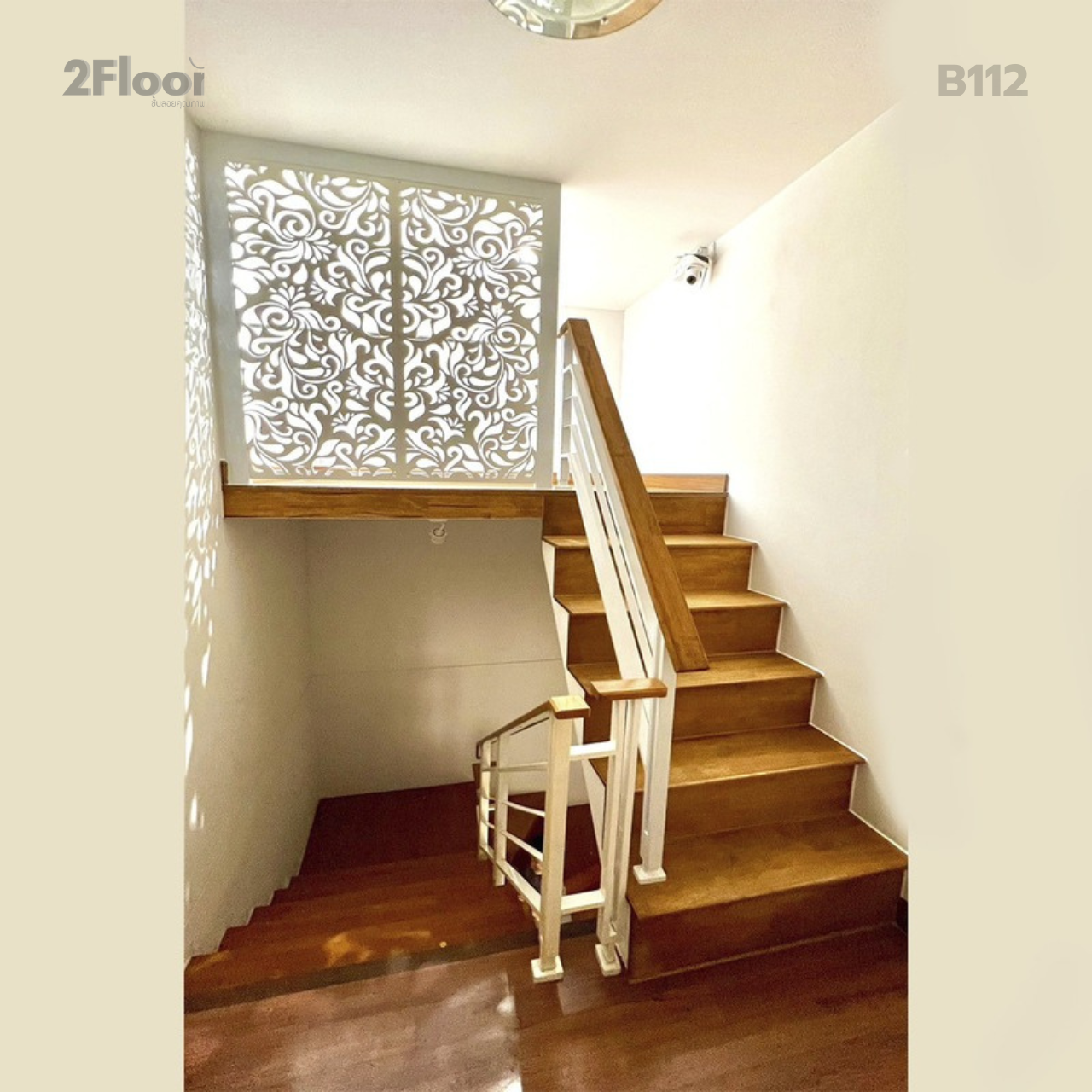 ชั้นลอยฉลุ