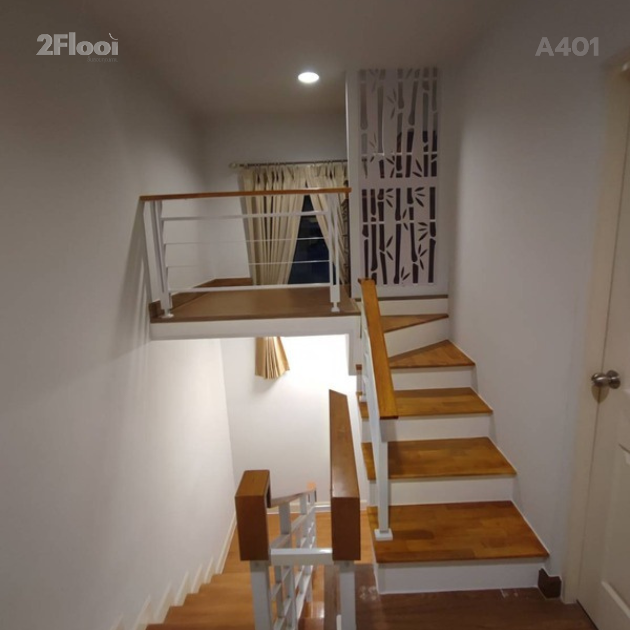 ชั้นลอย แบบฉลุ